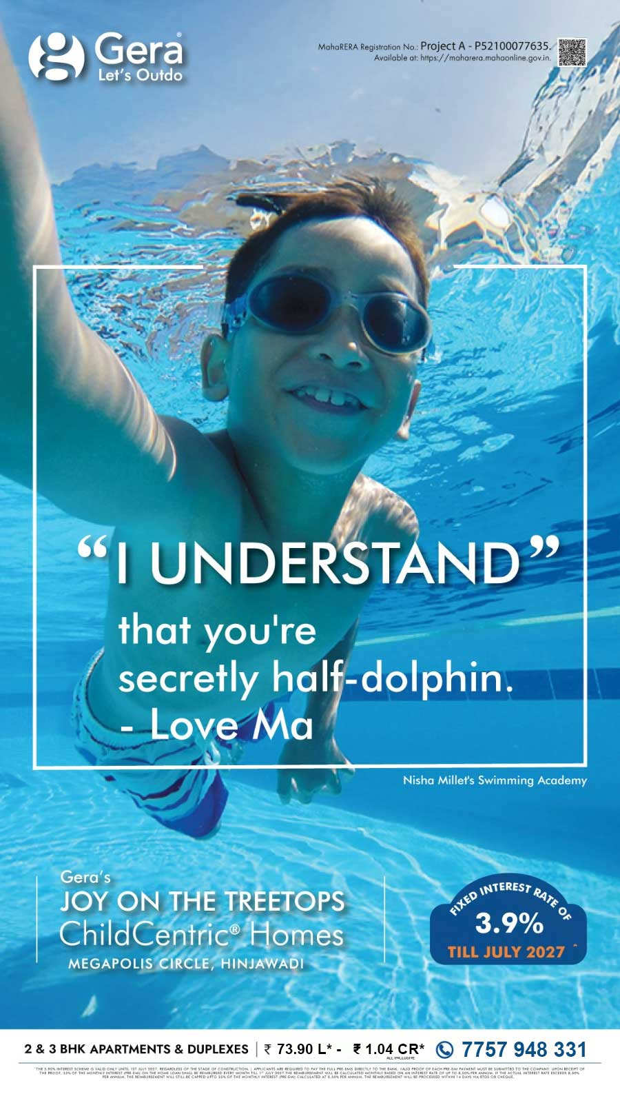 Gera Joy On Tree Tops