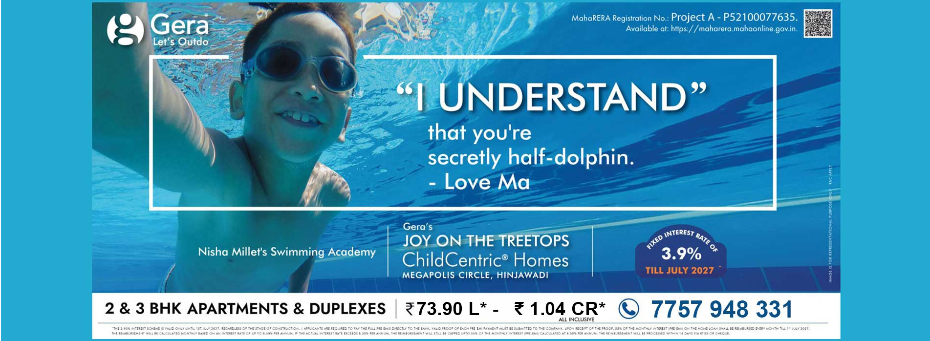 Gera Joy On Tree Tops